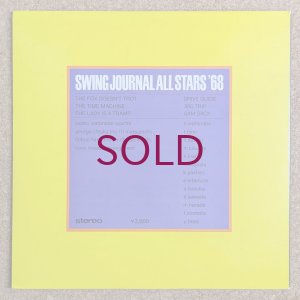 画像2: V.A. - Swing Journal All Stars '68
