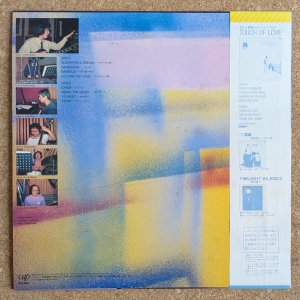 画像2: Yoshiaki Miyanoue & Smokin - Nathalie