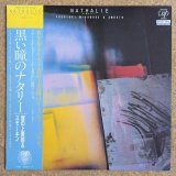 Yoshiaki Miyanoue & Smokin - Nathalie