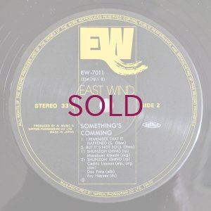 画像4: Shunzoh Ohno - Something's Comming