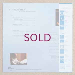 画像2: Eiji Nakayama / Don Friedman - Conversation