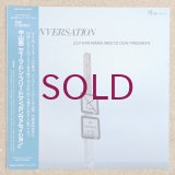 Eiji Nakayama / Don Friedman - Conversation