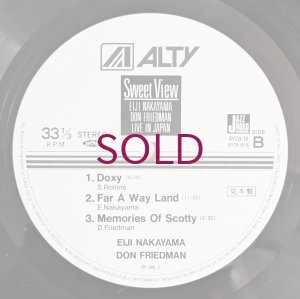 画像4: Eiji Nakayama / Don Friedman - Sweet View