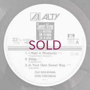 画像3: Eiji Nakayama / Don Friedman - Sweet View