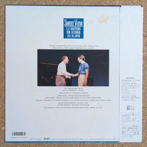 画像2: Eiji Nakayama / Don Friedman - Sweet View
