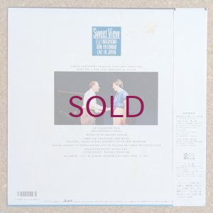 画像2: Eiji Nakayama / Don Friedman - Sweet View