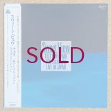 Eiji Nakayama / Don Friedman - Sweet View