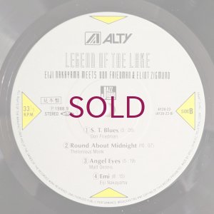 画像4: Eiji Nakayama / Don Friedman / Eliot Zigmund - Legend Of The Lake