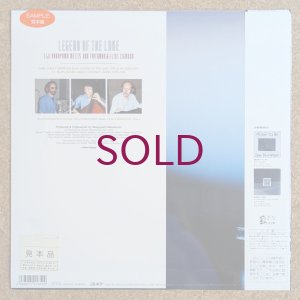 画像2: Eiji Nakayama / Don Friedman / Eliot Zigmund - Legend Of The Lake