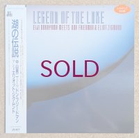 Eiji Nakayama / Don Friedman / Eliot Zigmund - Legend Of The Lake