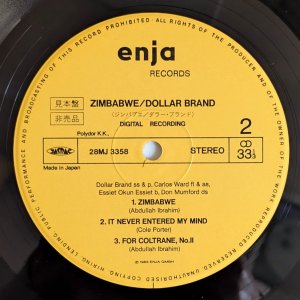 画像4: Dollar Brand - Zimbabwe
