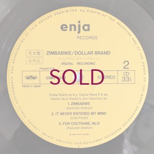 画像4: Dollar Brand - Zimbabwe