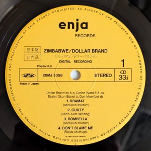 画像3: Dollar Brand - Zimbabwe