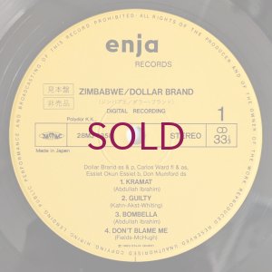 画像3: Dollar Brand - Zimbabwe