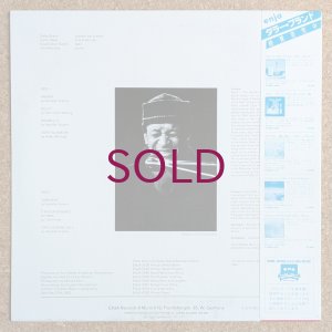 画像2: Dollar Brand - Zimbabwe
