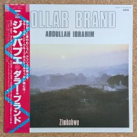 Dollar Brand - Zimbabwe