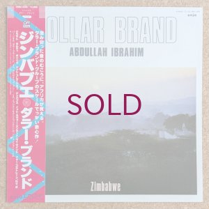 画像1: Dollar Brand - Zimbabwe