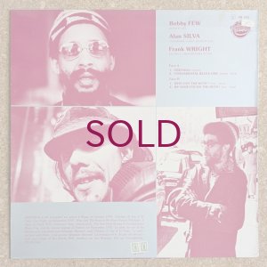 画像2: Bobby Few / Alan Silva / Frank Wright - Solos Duets