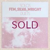 Bobby Few / Alan Silva / Frank Wright - Solos Duets