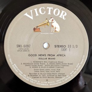 画像3: Dollar Brand Duo - Good News From Africa