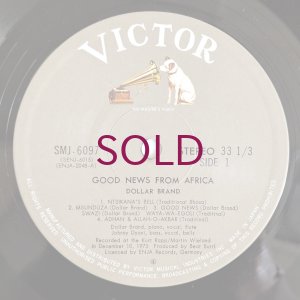 画像3: Dollar Brand Duo - Good News From Africa