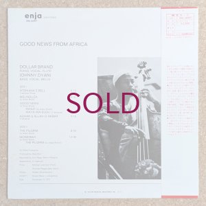 画像2: Dollar Brand Duo - Good News From Africa