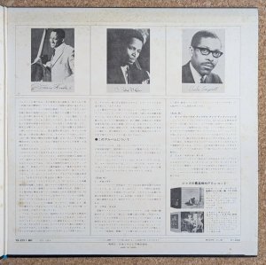 画像4: Benny Bailey - Soul Eyes / Jazz Live At The Domicile Munich
