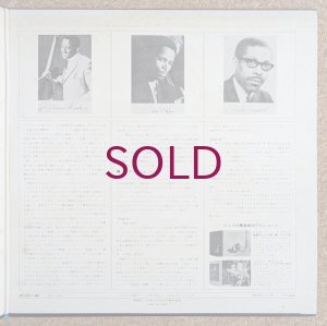 画像4: Benny Bailey - Soul Eyes / Jazz Live At The Domicile Munich