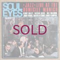Benny Bailey - Soul Eyes / Jazz Live At The Domicile Munich