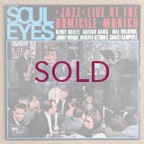 Benny Bailey - Soul Eyes / Jazz Live At The Domicile Munich