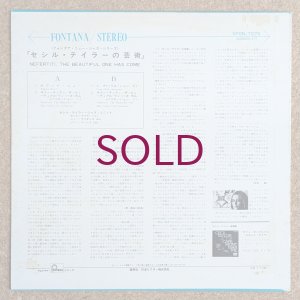 画像2: Cecil Taylor Jazz Unit - Nefertiti, The Beautiful One Has Come