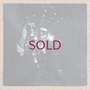 画像2: Barney Wilen & His Amazing Free Rock Band - Dear Prof. Leary