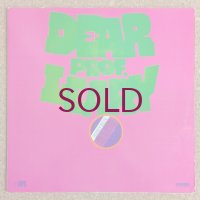 Barney Wilen & His Amazing Free Rock Band - Dear Prof. Leary