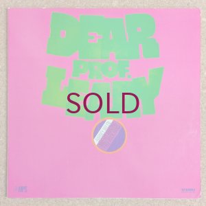 画像1: Barney Wilen & His Amazing Free Rock Band - Dear Prof. Leary