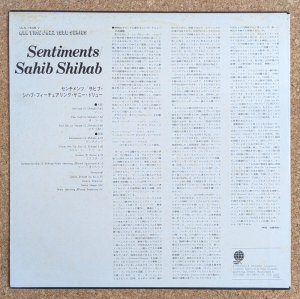画像2: Sahib Shihab - Sentiments