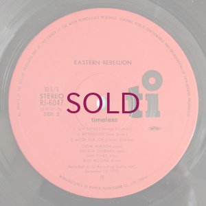 画像4: Cedar Walton / George Coleman / Sam Jones / Billy Higgins - Eastern Rebellion