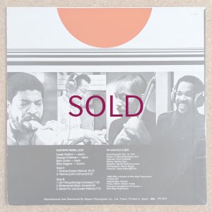 画像2: Cedar Walton / George Coleman / Sam Jones / Billy Higgins - Eastern Rebellion