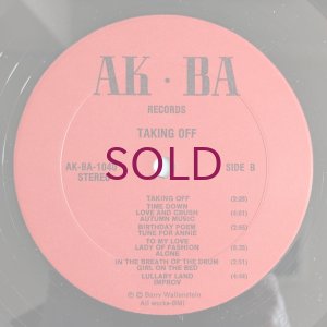 画像4: Barry Wallenstein - Taking Off 