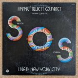 Hamiet Bluiett Quartet - We Have Come To Save You From Yourselves