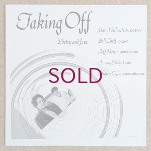 画像1: Barry Wallenstein - Taking Off 