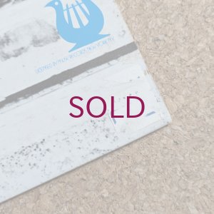 画像3: Jimmy Heath - Love & Understanding