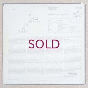 画像2: Bill Dixon Orchestra - Intents & Purposes