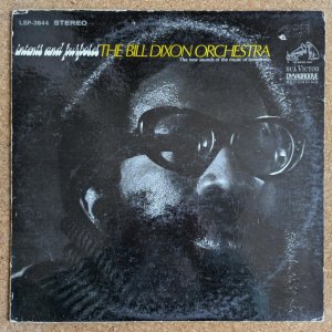 画像1: Bill Dixon Orchestra - Intents & Purposes