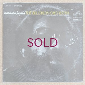 画像1: Bill Dixon Orchestra - Intents & Purposes