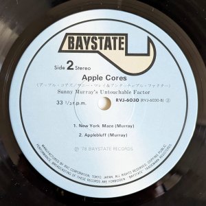画像4: Sunny Murray's Untouchable Factor - Apple Cores