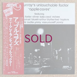 画像1: Sunny Murray's Untouchable Factor - Apple Cores
