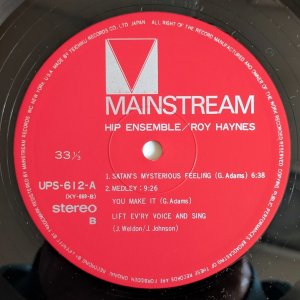 画像4: Roy Haynes - Hip Ensemble