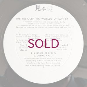 画像4: Sun Ra - The Heliocentric Worlds Of Sun Ra Volume 2