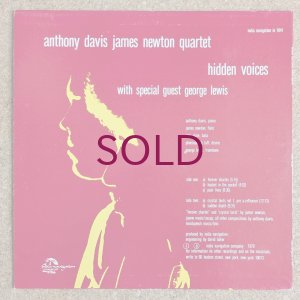 画像2: Anthony Davis / James Newton Quartet - Hidden Voices