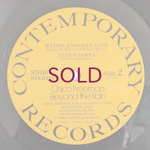 画像4: Chico Freeman - Beyond The Rain